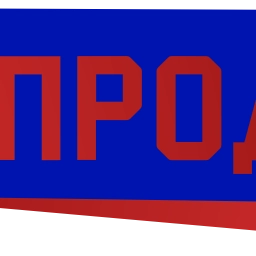Sticker ⚡️ Продажа бизнеса @estate_today