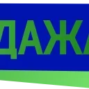 Video sticker ⚡️ Продажа б�...