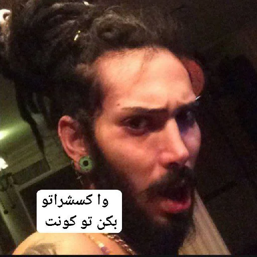 Telegram sticker ⭐️ Ss