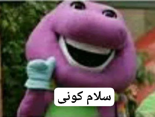 Telegram sticker ⭐️ Ss