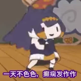 Video sticker 😫 Your stickers - @my_stckers_bot