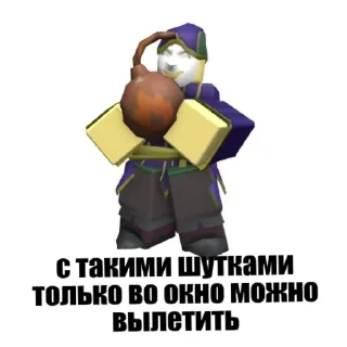 Telegram sticker 🧸 Tds-Tdx forever by:@smile_award