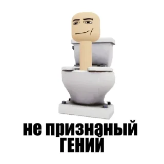 Telegram sticker 🍽 Tds-Tdx forever by:@smile_award