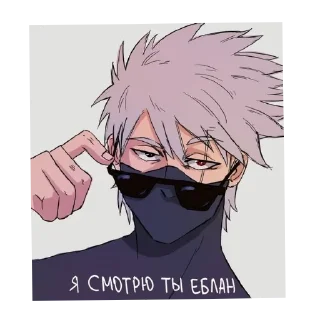 Video sticker ✋ Мае
