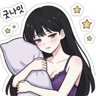 Telegram sticker 💇 yurie by @pinkzac