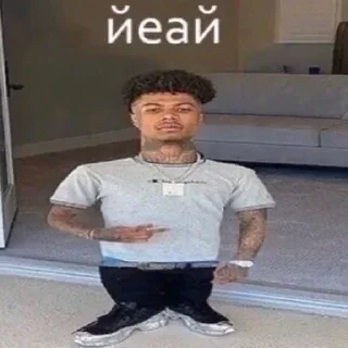 Telegram sticker 🥶 Больше стиков тут: @stikery4