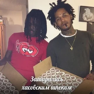 Telegram sticker 🥦 Больше стиков тут: @stikery4