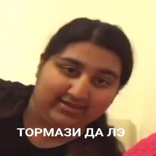 Telegram sticker 😠 Больше стиков тут: @stikery4