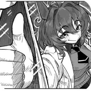 Sticker 🌟 Я не придумал :: @fStikBot