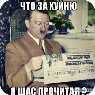 Video sticker 🌟 Я не придумал :: @fStikBot