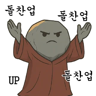 Telegram stiker 🙌 dolchan