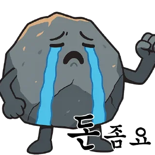 Sticker 😭 dolchan