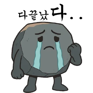 Video sticker 😨 dolchan