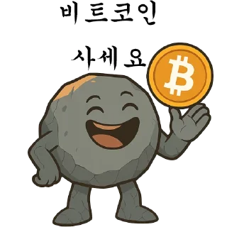 Telegram stiker 😋 dolchan