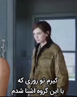 Video sticker 📆 @AniPackBot | استیکرساز😍