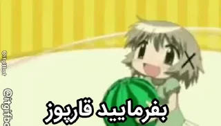 Video sticker 📆 @AniPackBot | استیکرساز😍