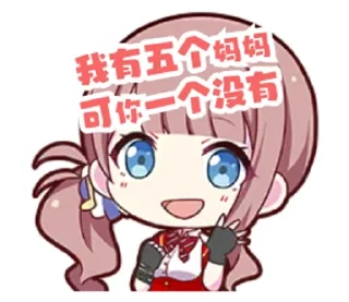 Video sticker 🌟 邀您同床竞技 @SkipM4 :: @fStikBot