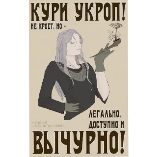 Telegram sticker 😮‍💨 fear°hunger