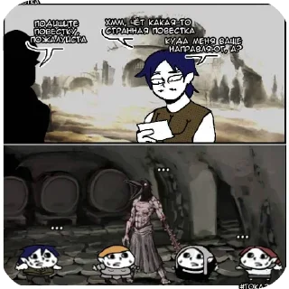 Telegram sticker 🖼 fear°hunger