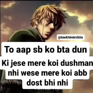 Video sticker 🗿 @About_Fake_Raj 9Backchodi Video