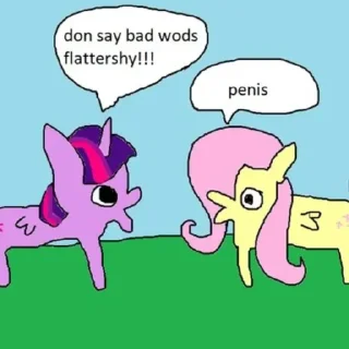 Video sticker 👤 Lol idk @stickrubot