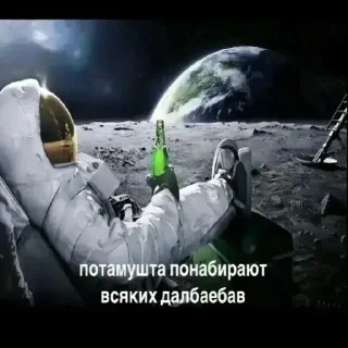 Telegram sticker 💪 Lol idk @stickrubot