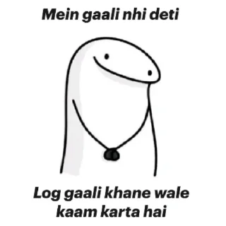 Telegram sticker 😇 ABDUXABHINAV{@RasheedAURAMAN}