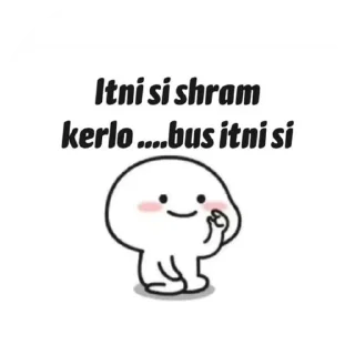 Telegram sticker 😝 ABDUXABHINAV{@RasheedAURAMAN}