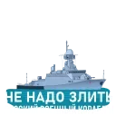 Video sticker 🚢 @nashfront_ch