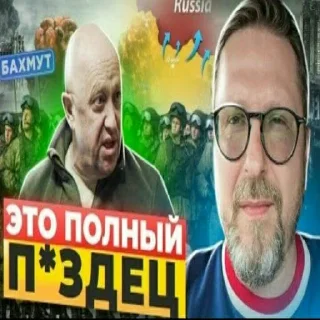 Telegram stiker 🫣 лиси хуї @DaCrocoStickers