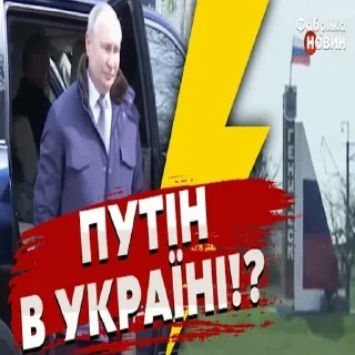 Telegram stiker 😳 лиси хуї @DaCrocoStickers