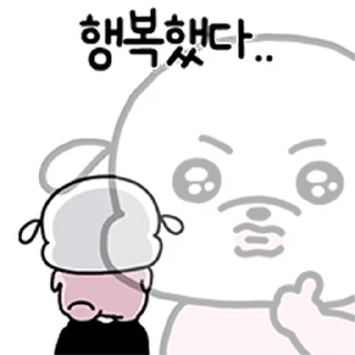 Video sticker ⭐ 복슬임다 2 @moe_sticker_bot