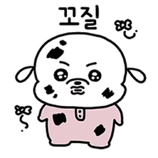 Telegram stiker ⭐ 복슬임다 2 @moe_sticker_bot