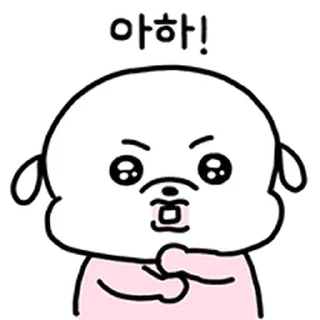 Telegram stiker ⭐ 복슬임다 2 @moe_sticker_bot