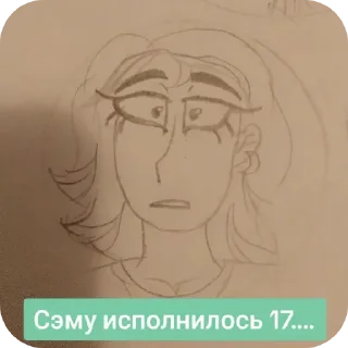 Video sticker 😀 ебанная аня фазбер🤫 | @foxius0