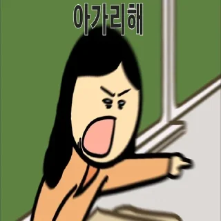 Video sticker ❤ 엉덩이콘 @bongsanjee33