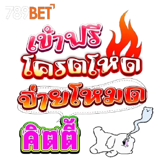 Video sticker 🤑 แอดมาแล้วจ้า..