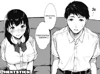 Sticker 🌟 ‼️ЛУЧШИЕ СТИКЕРЫ‼️@stikery112