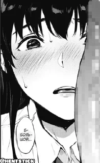 Video sticker 🌟 ‼️ЛУЧШИЕ СТИКЕРЫ‼️@stikery112