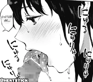 Telegram stiker 🌟 ‼️ЛУЧШИЕ СТИКЕРЫ‼️@stikery112