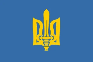 Video sticker 🇺🇦 @DimBandera