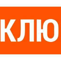 Sticker 2️⃣ E1 Emoji