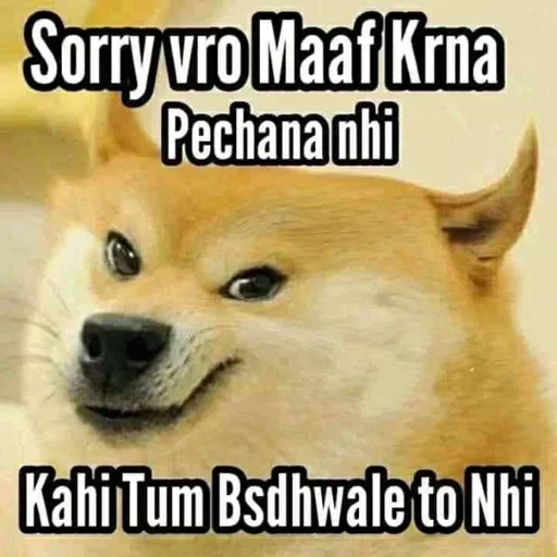 Телеграм стикер 🌟 Krishna Sharma