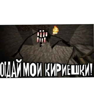 Video sticker 😀 Dwellers стикеры от @PKUKTER
