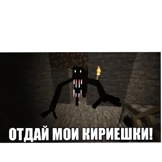 Video sticker 😀 Dwellers стикеры от @PKUKTER