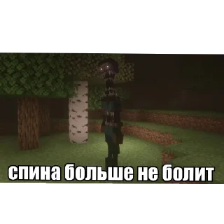 Telegram sticker 👍 Dwellers стикеры от @PKUKTER