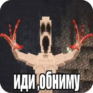 Telegram sticker 😎 Dwellers стикеры от @PKUKTER