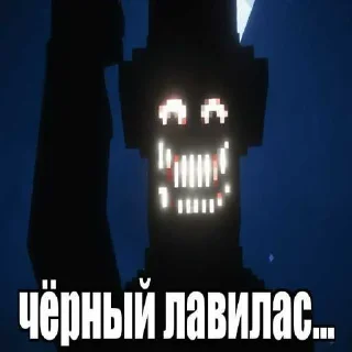 Telegram sticker 😎 Dwellers стикеры от @PKUKTER