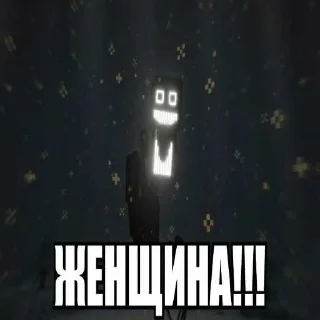 Sticker 😎 Dwellers стикеры от @PKUKTER