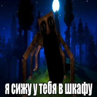 Telegram sticker ❤️ Dwellers стикеры от @PKUKTER